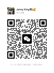wechat